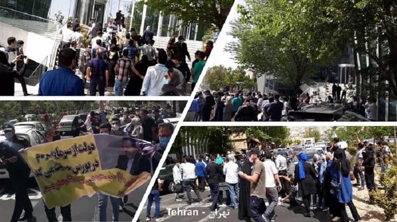 Tehran – Protest rally by defrauded investors in front of the Stock Exchange building – “Under the guise of Islam, they are suppressing the people” – April 21, 2021