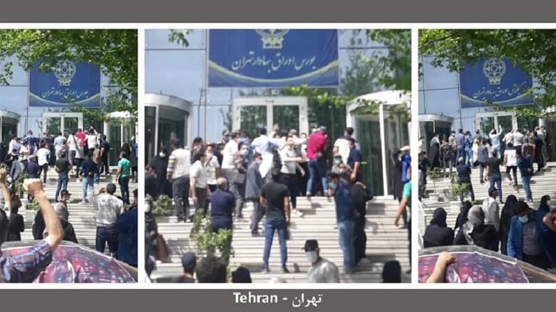 Tehran – Protest rally by defrauded investors in front of the Stock Exchange building – April 21, 2021