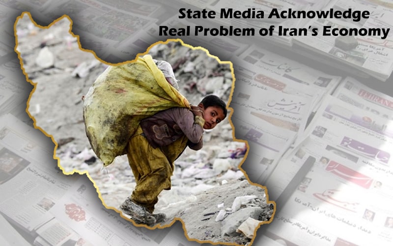 Facts acknowledged by Iran's state media underline that Iran’s economy and people suffer from the regime, its corruption, and wrong policies. 