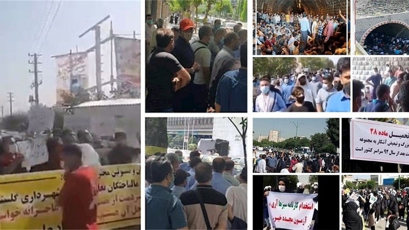 Iranprotests20052021