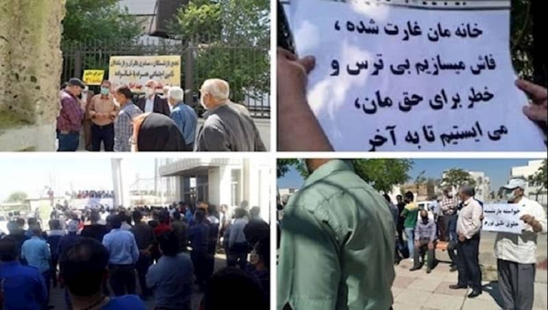 Protest rally by pensioners and retirees in several Iranian cities