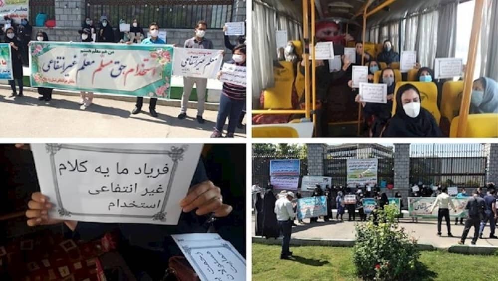 Protests by contract teachers in front of the Majlis (Parliament) in Tehran