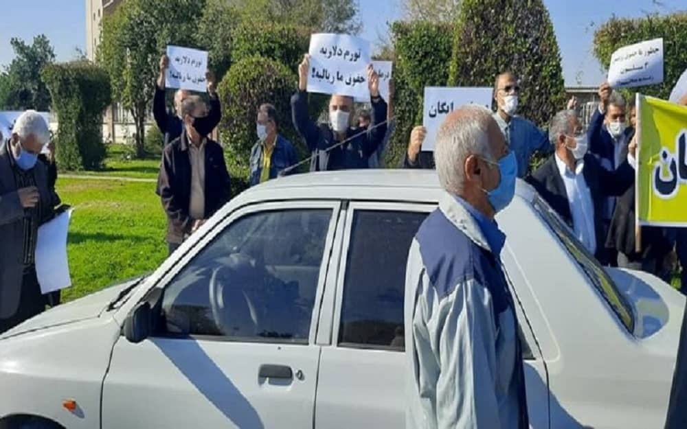 Iran-retirees-protest