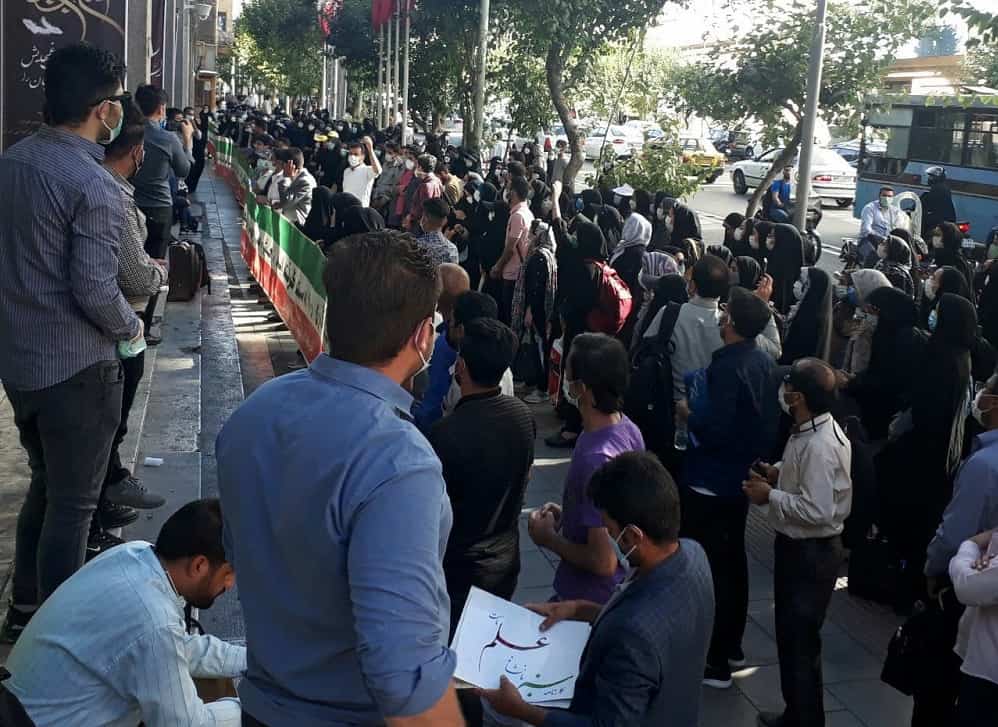 iran-tehran-teachers-protest-jun2,2021-min