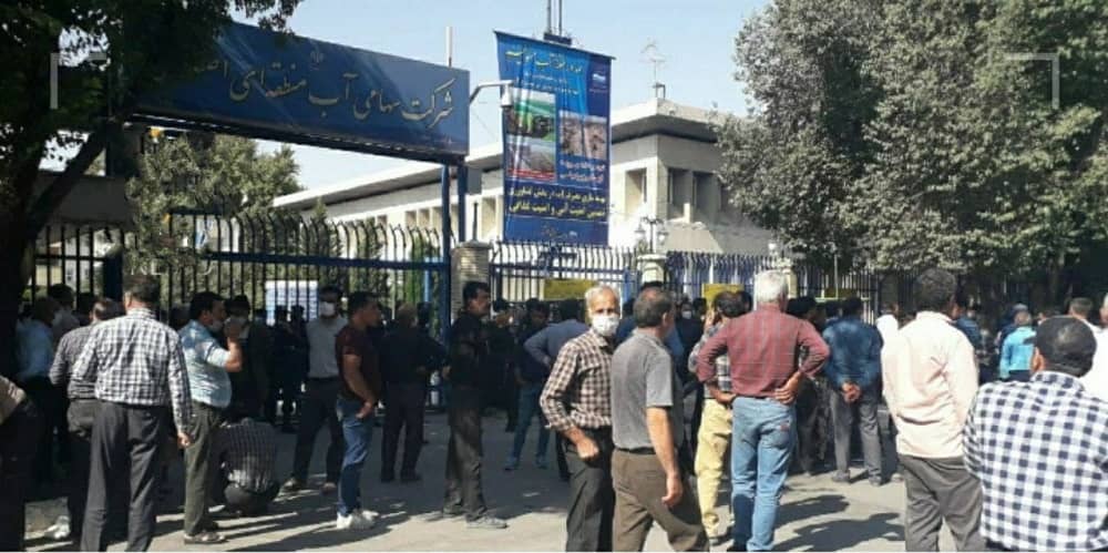 iran-workers-protest-jun2021 (1)