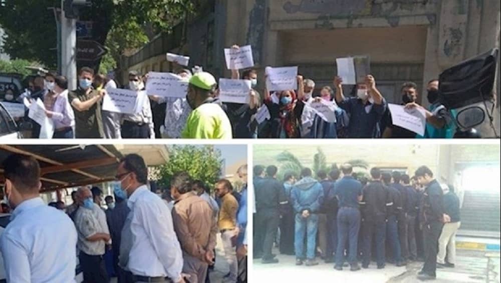 Protests in several Iranian cities - June 2021