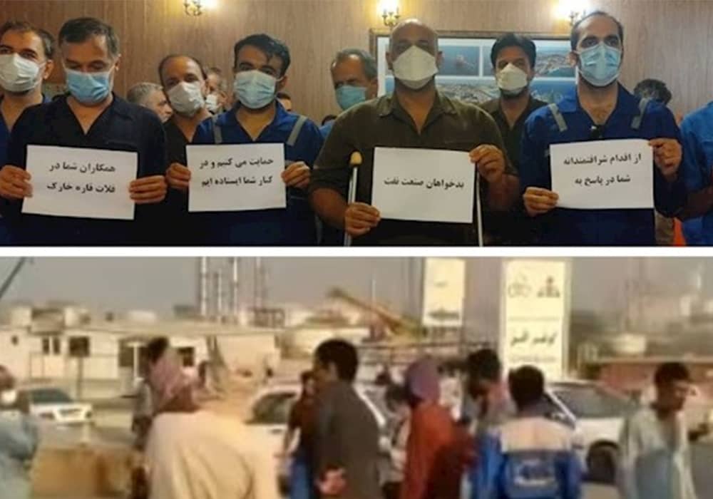 oil-workers-Iran-strike-ncri