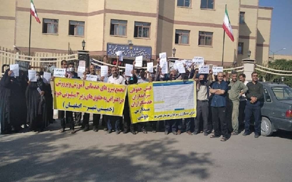 Iran-economy-protests