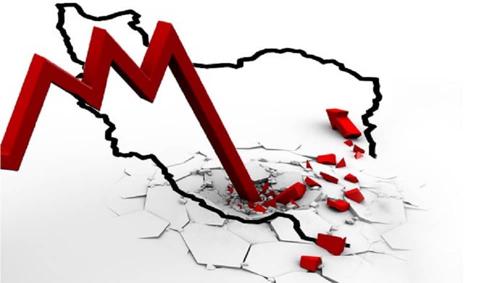Iran's economic crisis (1)