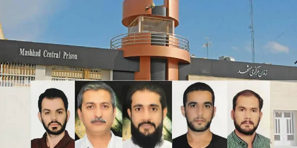 Nine-Iranian-Sunni-political-prisoners-write-to-UN-Special-Rapporteur-in-NE-Iran-2