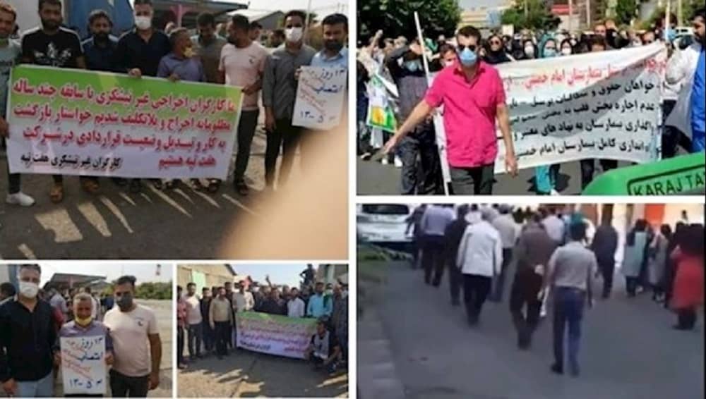 Protests by workers of Haft Tappeh sugarcane company - July 2021