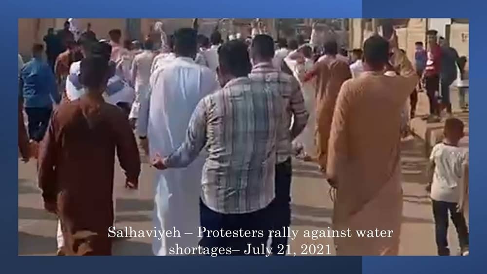 Sahaviyeh-Protests-01