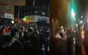 the people of Tehran and many other cities took to the streets