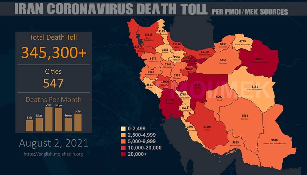 Infographic-PMOI-MEK reports over 345,300 coronavirus (COVID-19) deaths in Iran