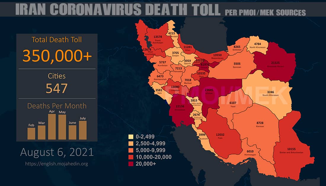 Infographic-PMOI-MEK reports over 350,000 coronavirus (COVID-19) deaths in Iran