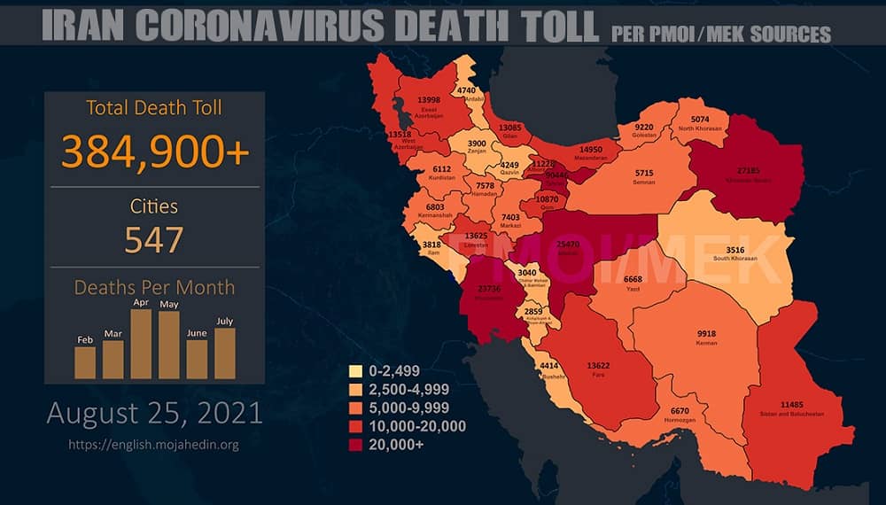 Infographic-PMOI-MEK reports over 384,900 coronavirus (COVID-19) deaths in Iran (1)