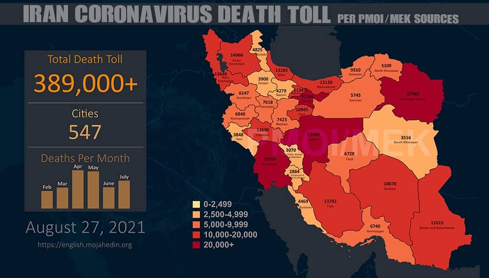 Infographic-PMOI-MEK reports over 389,000 coronavirus (COVID-19) deaths in Iran