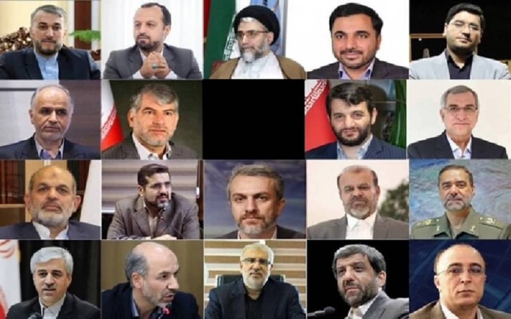 Iran-Raisis-cabinet