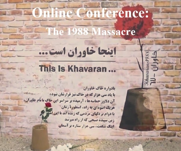 Khavaran-online-conference-1