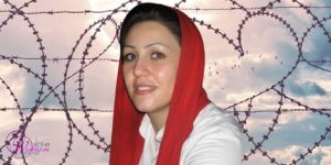 Maryam-Akbari-Monfared-ill-treated