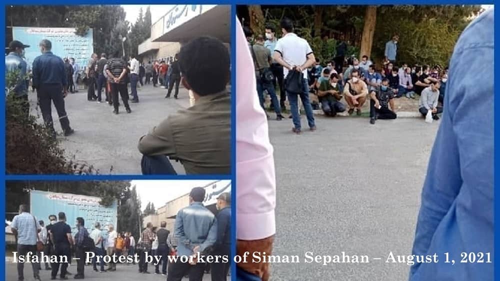 Isfahan – Protest by Sepahan Cement