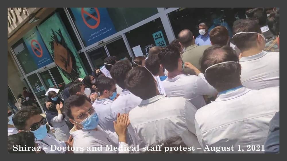 Shiraz – Doctors and Medical protest