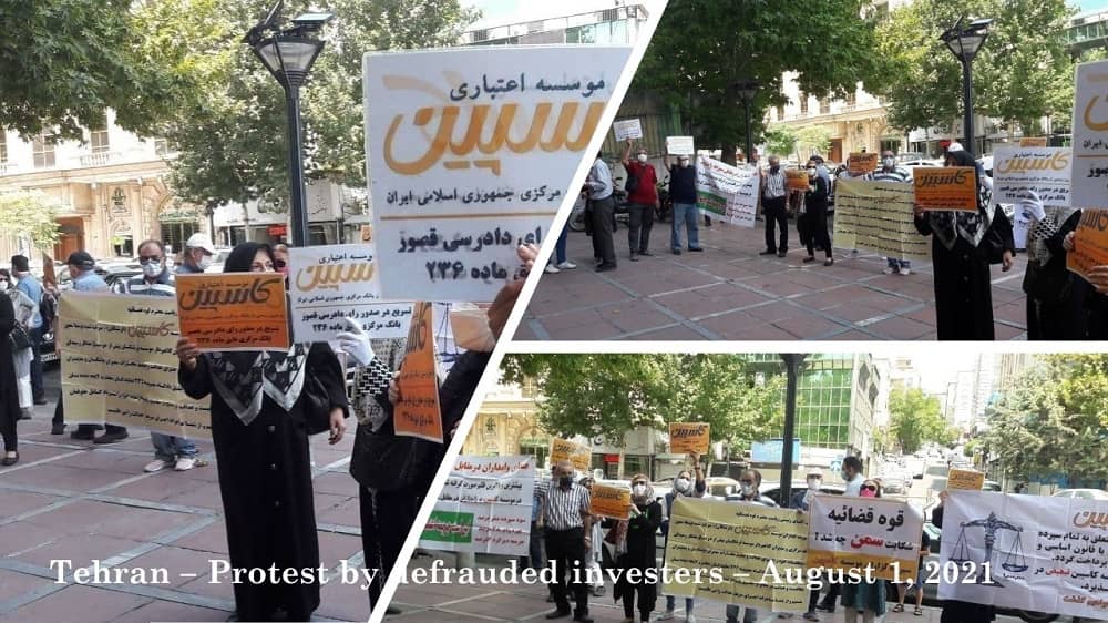 Tehran – Protest by the defrauded investors