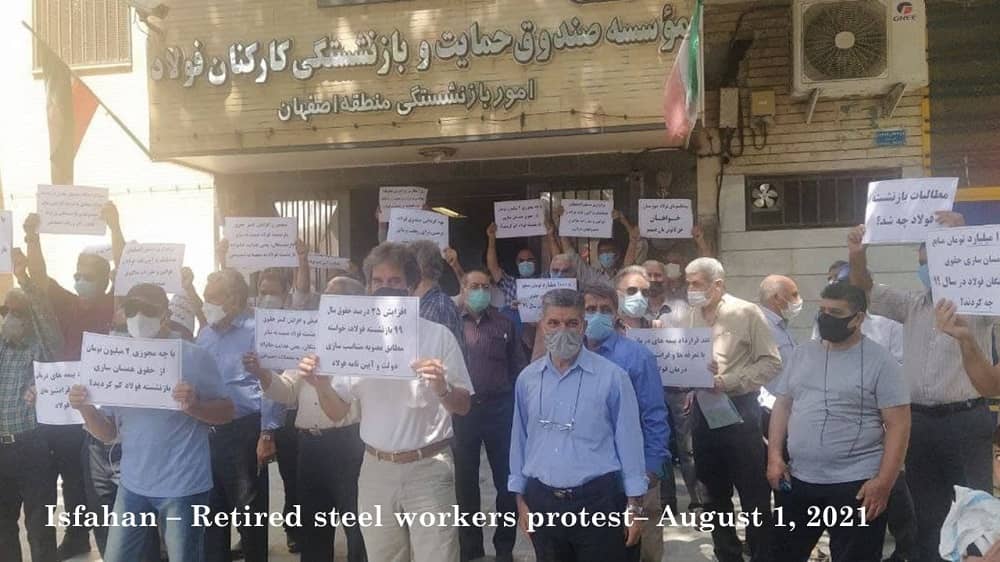 Isfahan – Steel Industry retirees and pensioners protest