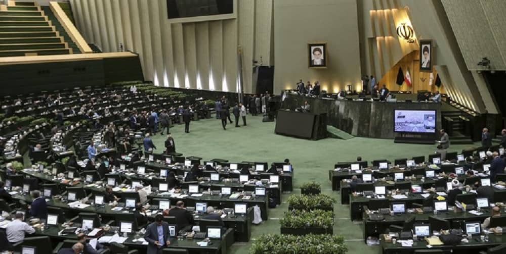 iran-parliament-raisi-cabinet-confirmation