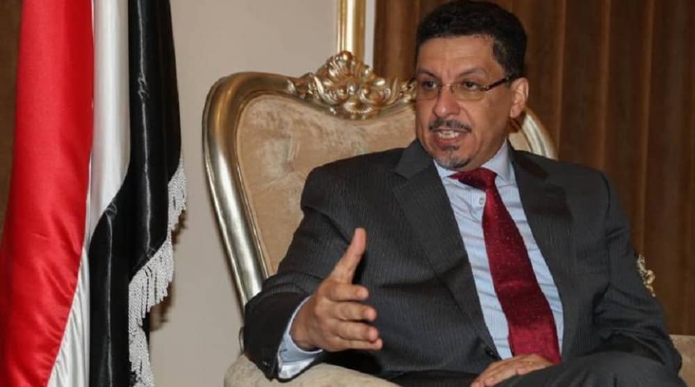 Ahmad Bin Mubarak Yemen Foreign Minister
