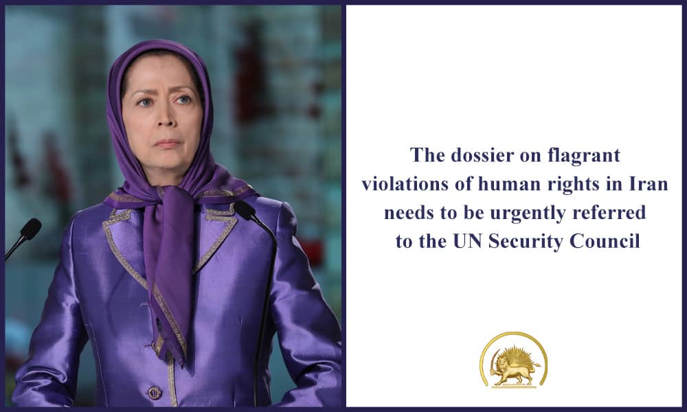 Prison-Iran-human-rights-Maryam-Rajavi