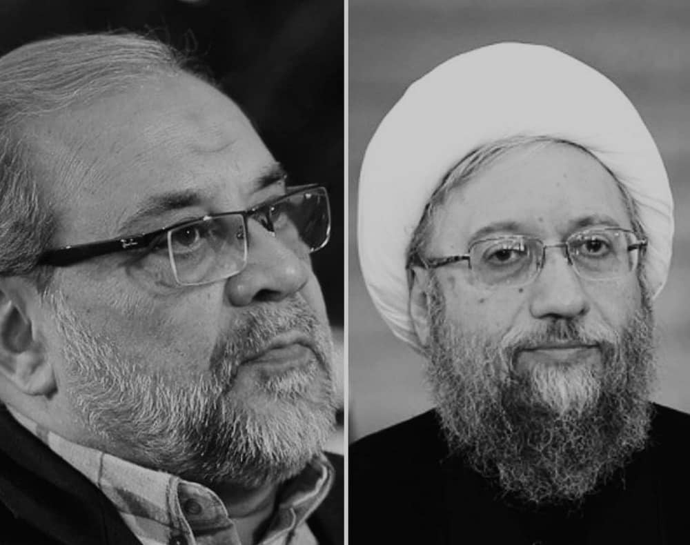 Sadegh Amoli Larijani-Mohammad Bagher Zolghadr