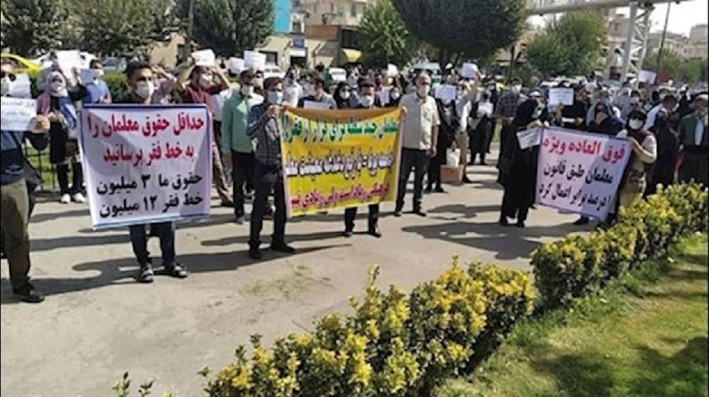Teachers’ protest in different cities across Iran