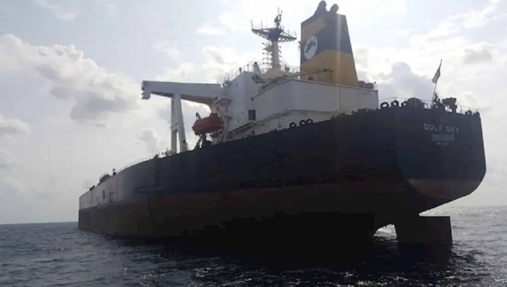 gulfsky-oil-tanker-iran