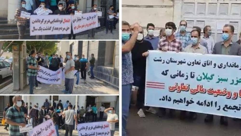 jam-city-bushehr-iran-scammed-victims-protest-28092021
