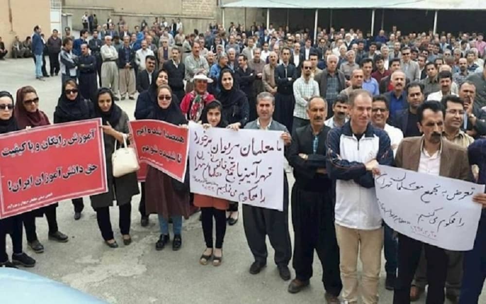 Iran-teachers-protests