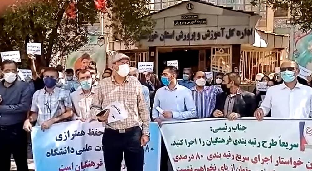 Teachers hold protest rallies across Iran