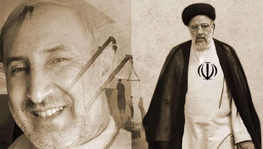 hamid-noury-ebrahim-raisi-iran-executions