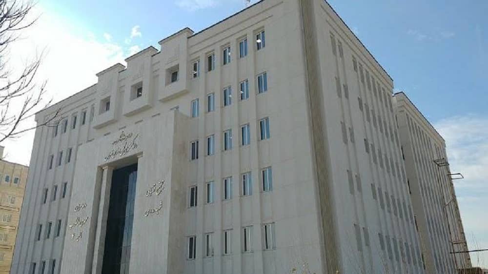 iran-judiciary-building