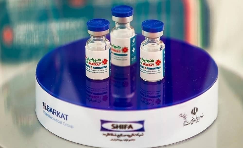 iran-kovobarkat-vaccine (1)