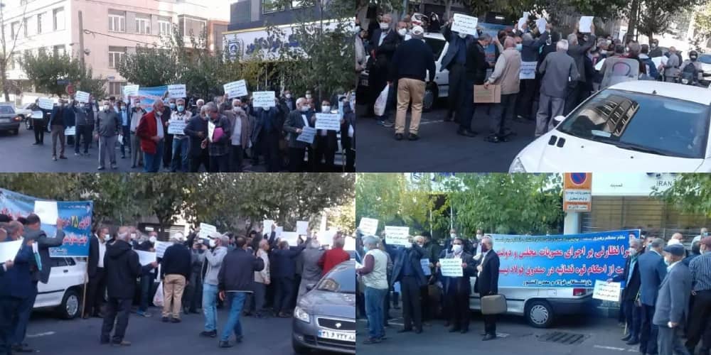 iran-protests-steel-pension-fund-25102021