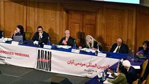 Aban-Tribunal-Iran-NCRI-Impunity