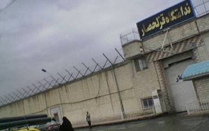 Ghezel-Hesar-prison (1)