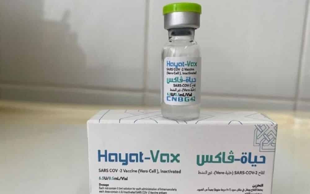 hayat-vax-emirati-vaccine-min