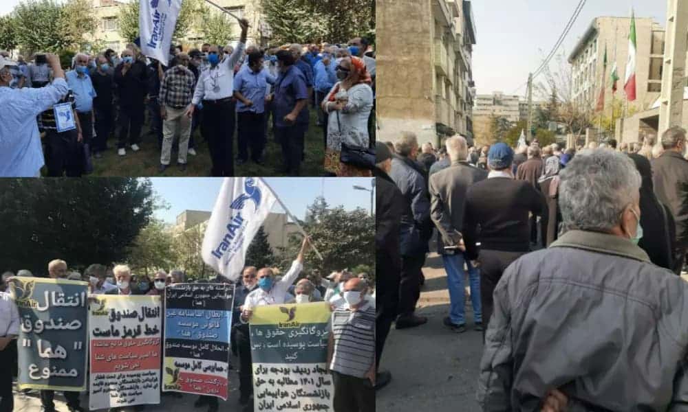 iran-homa-airlines-pension-fund-protest-29112021-min