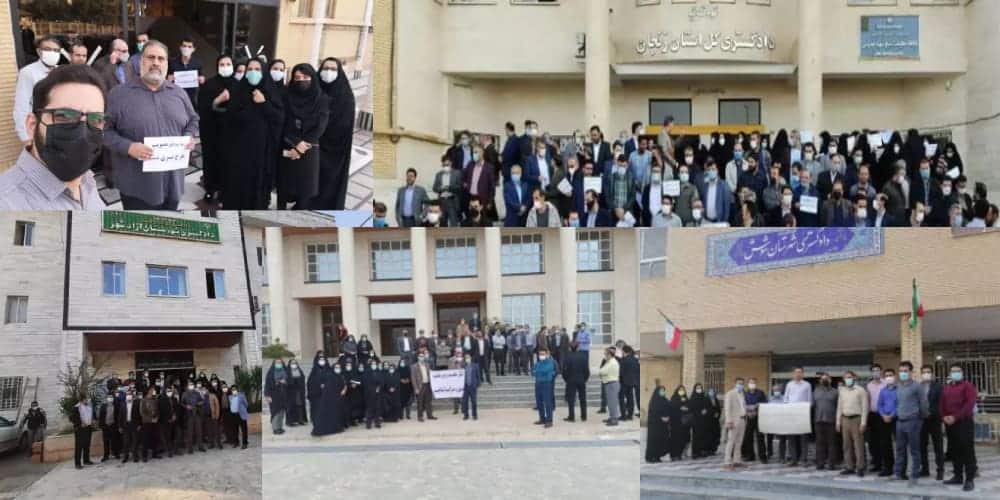 iran-judiciary-staff-protest-01112021-3