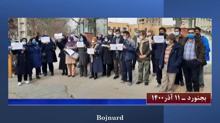Iran-Teachers-NCRI-Protests6-min