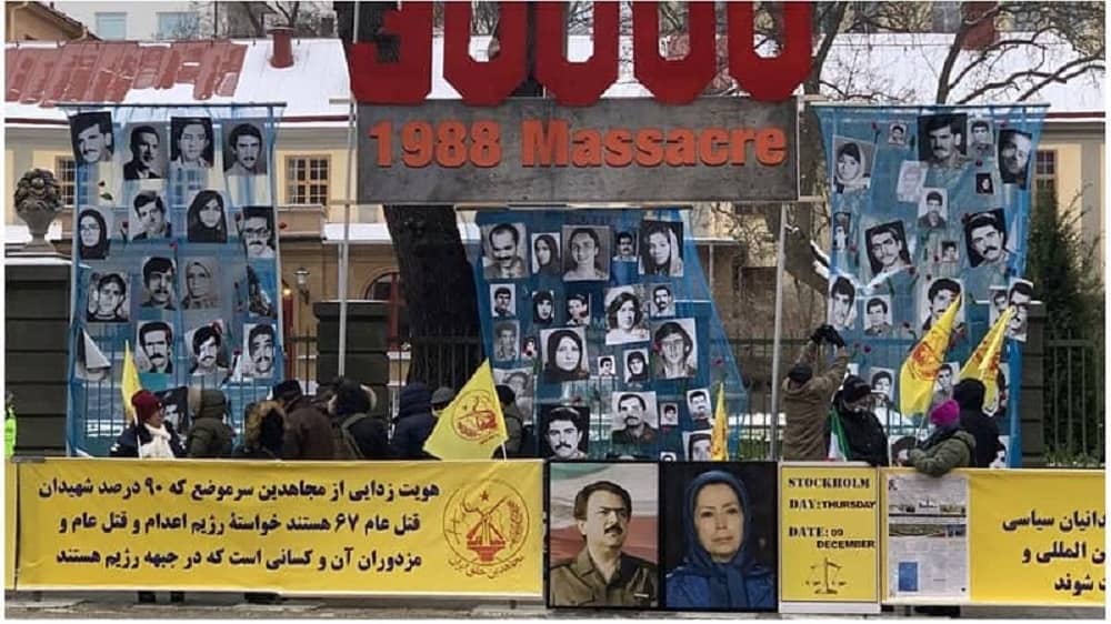 Rally-by-Iranians-MEK-Supporters-in-Sweden-–-December-9-2021-iran