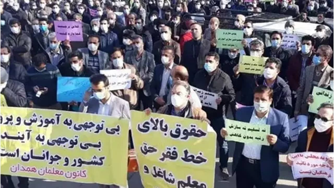 iran-teachers-protests