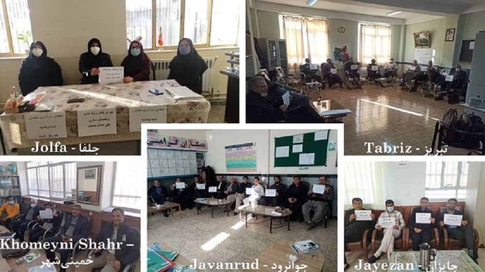 iran-teachers-protests2-12112021